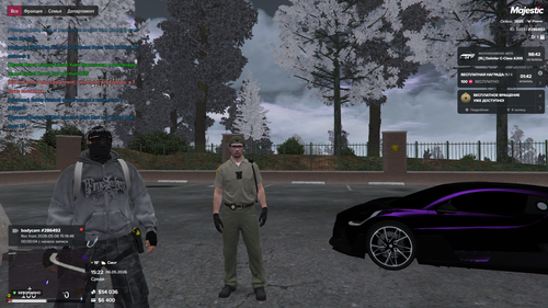 Grand Theft Auto V Screenshot 2026.05.06 15.22.50.88.png