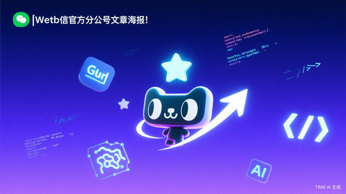 github trending cover.jpg