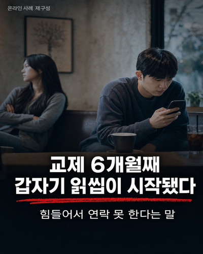 a8521ff8c50b.jpg