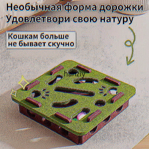 1778069771697.jpg