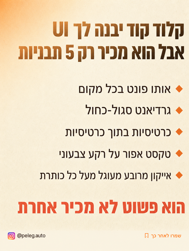 8eb1912301ab.png