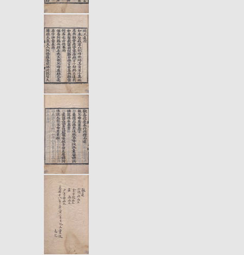 螢幕擷取畫面 2026 05 06 195850.png