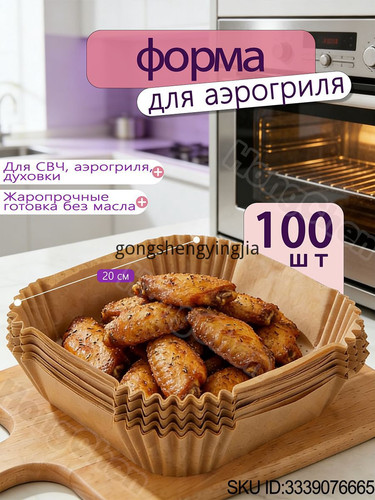 1778070004568.jpg
