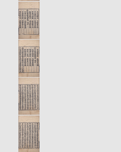 螢幕擷取畫面 2026 05 06 195822.png