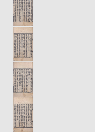 螢幕擷取畫面 2026 05 06 195838.png