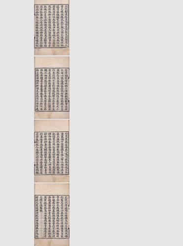 螢幕擷取畫面 2026 05 06 195830.png