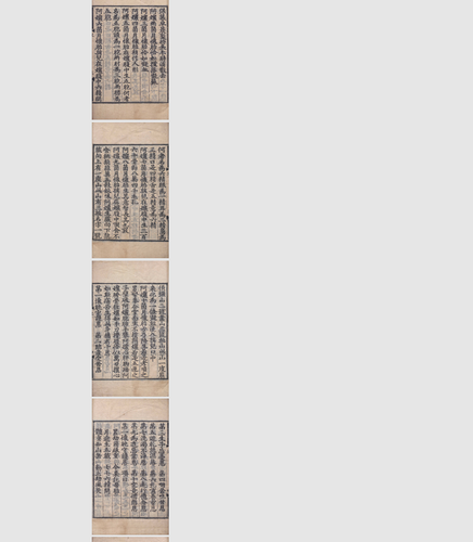 螢幕擷取畫面 2026 05 06 195806.png
