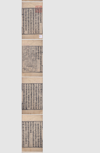 螢幕擷取畫面 2026 05 06 195758.png