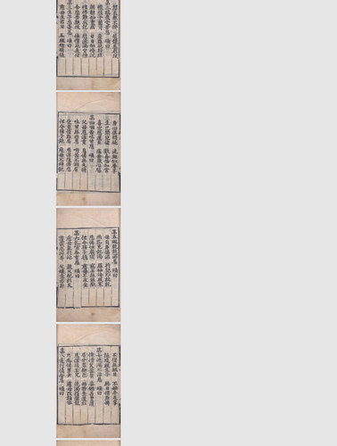 螢幕擷取畫面 2026 05 06 195815.png