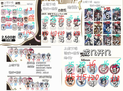 CF4F5A3A F456 43A0 AFBE A1787F3F0DE8.jpg