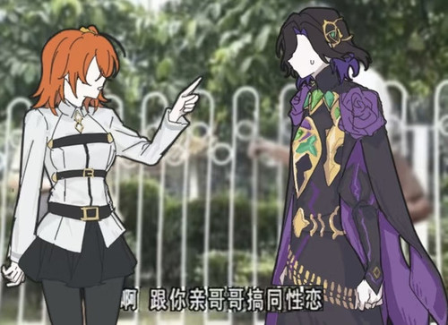 Screenshot 2026 05 07 08 05 38 811 com xingin xhs edit.jpg