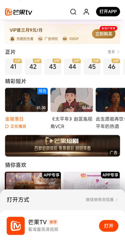 Screenshot 2026 05 07 17 12 21 382 com.tencent.mtt edit.jpg