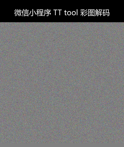 upload temp 14970.png