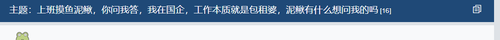 QQ 1778143739945.png