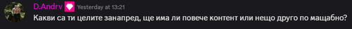 Discord qqpUtl3jxZ.png