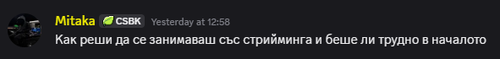 Discord BpyDdlkd22.png