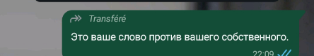 temp.png