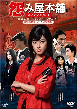 poster.webp