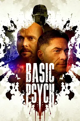 poster.webp