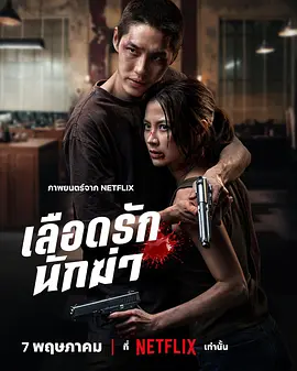 poster.webp