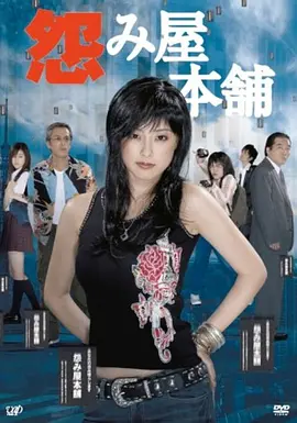 poster.webp