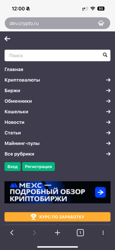 IMG 7463.png