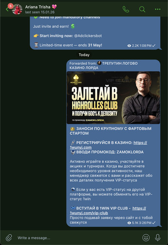 iScreen Shoter Telegram 260507152640.jpg