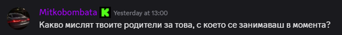 Discord TEaa2xImAG.png
