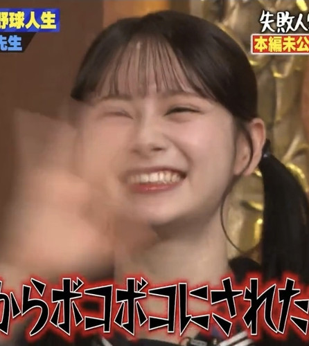 Screenshot 20260506 204636 X.jpg