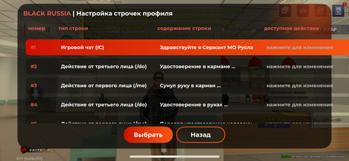 IMG 4221.png