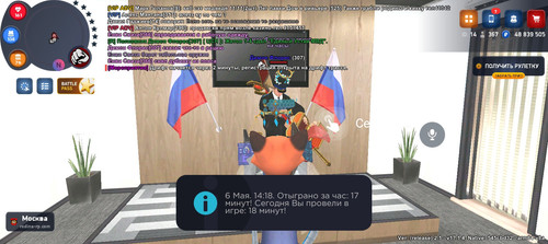 Screenshot 20260506 141817.jpg
