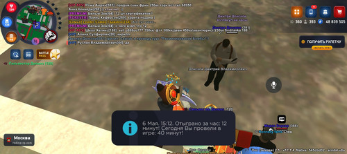 Screenshot 20260506 151248.jpg