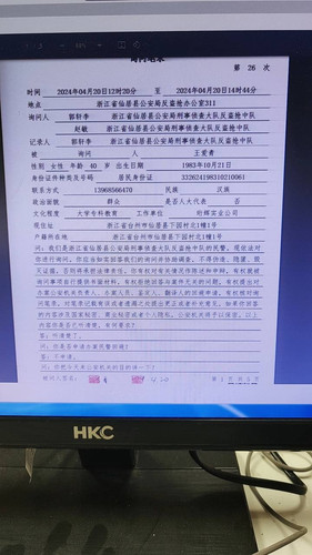 adc87edea97a.jpg