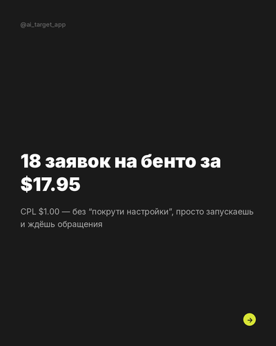 slide 01.png