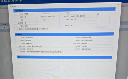 ea750029f344.jpg