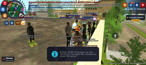 Screenshot 20260506 153642.jpg