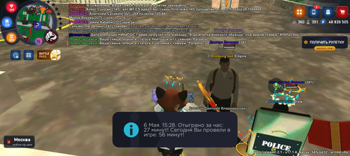 Screenshot 20260506 152832.jpg