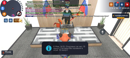 Screenshot 20260506 141548.jpg