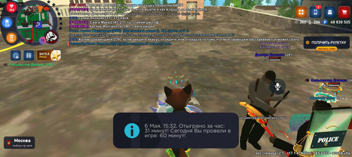Screenshot 20260506 153213.jpg