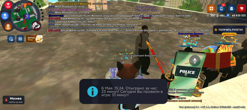 Screenshot 20260506 152404.jpg