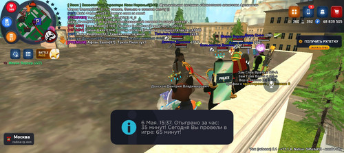 Screenshot 20260506 153748.jpg