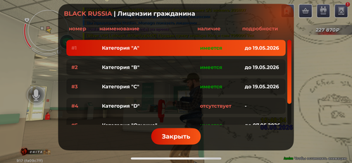 IMG 4223.png
