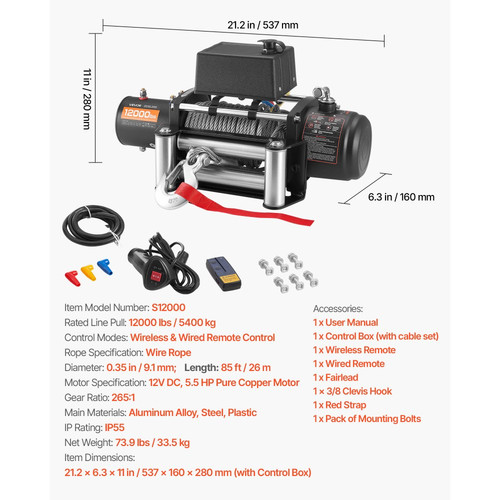 us%2FGSSDDJP12000FOZ31001V9%2Fgoods img big v1%2Felectric winch f6.jpg