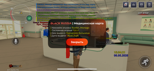 IMG 4224.png