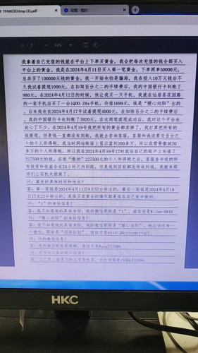 a24a3f594b25.jpg