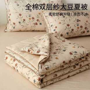 a59c8cd114f6.jpg