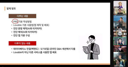 496d14a2c156.jpg