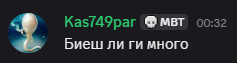 Discord q24wH5HNKu.png