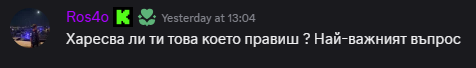Discord Hn9BgqbfeQ.png