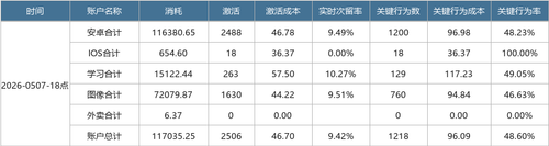 c855bf3e9d56.png